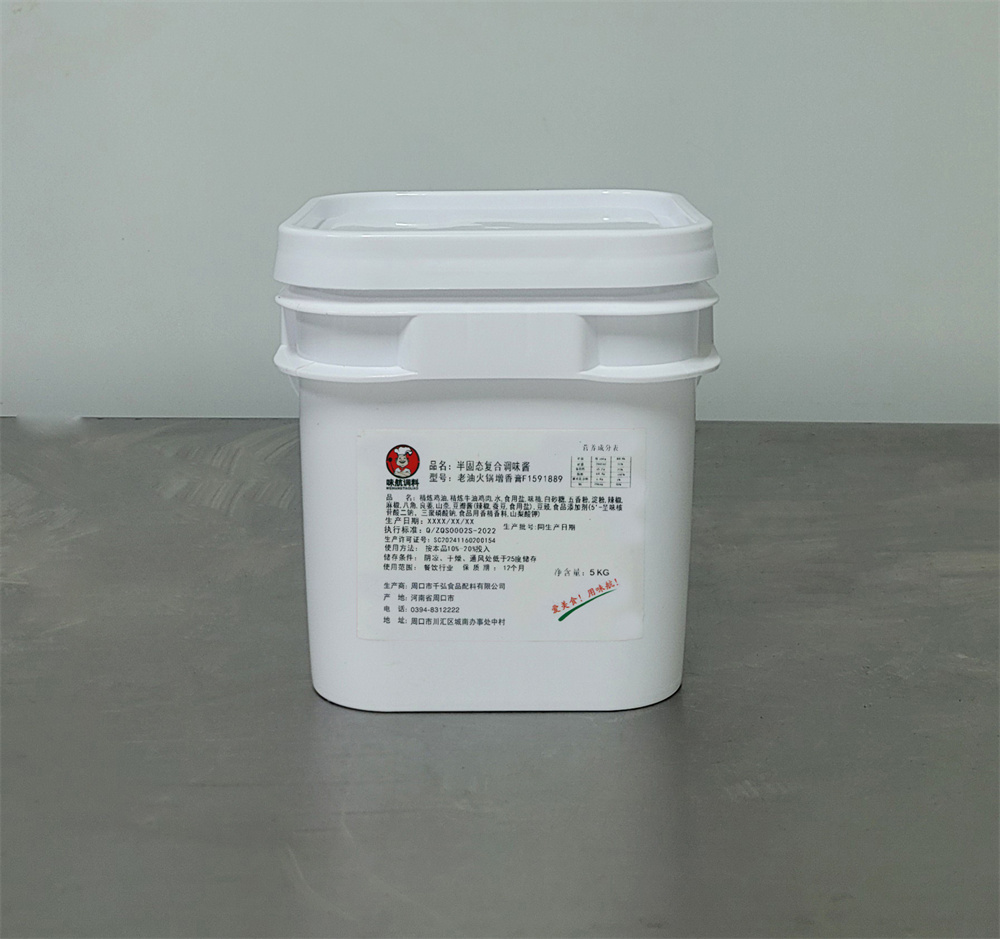 老油火锅增香膏1591889